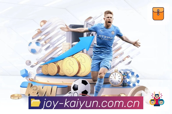 开云赛事回放入口